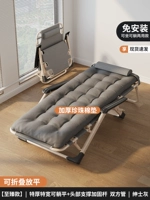 [Модель премиум-класса] Очень толстая и широкая, может лежать ровно + стержень усиления поддержки головы, двусторонняя трубка, серый джентльмен [утолщенный жемчужный ватный диск]