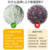 Пластиковый табурет с утолщенным бытовым круглым стулом современная простота