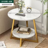 [Обновление] Белая текстура+золотая рама 50 см.