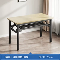 Двойная длина орехового ореха с двойным слоем.