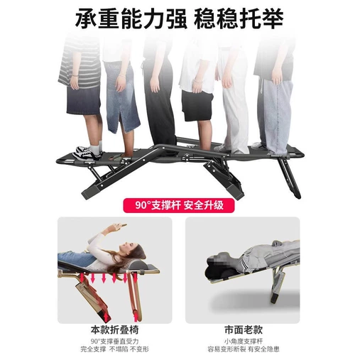 Складная портативная простыня для домашнего использования, простая кровать для сна для взрослых