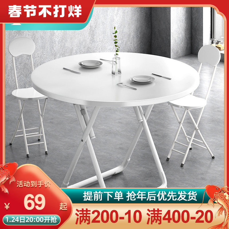 Стол квадратный 60x60 белый