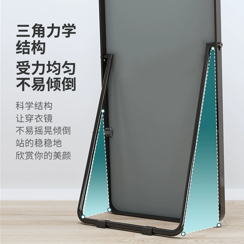 Зеркало покрыто зеркалом одежды зеркало дома зеркало Стена Стена Стена Стена Странная Девушка Сетка Красная Стена Трехмерная зеркало одежды