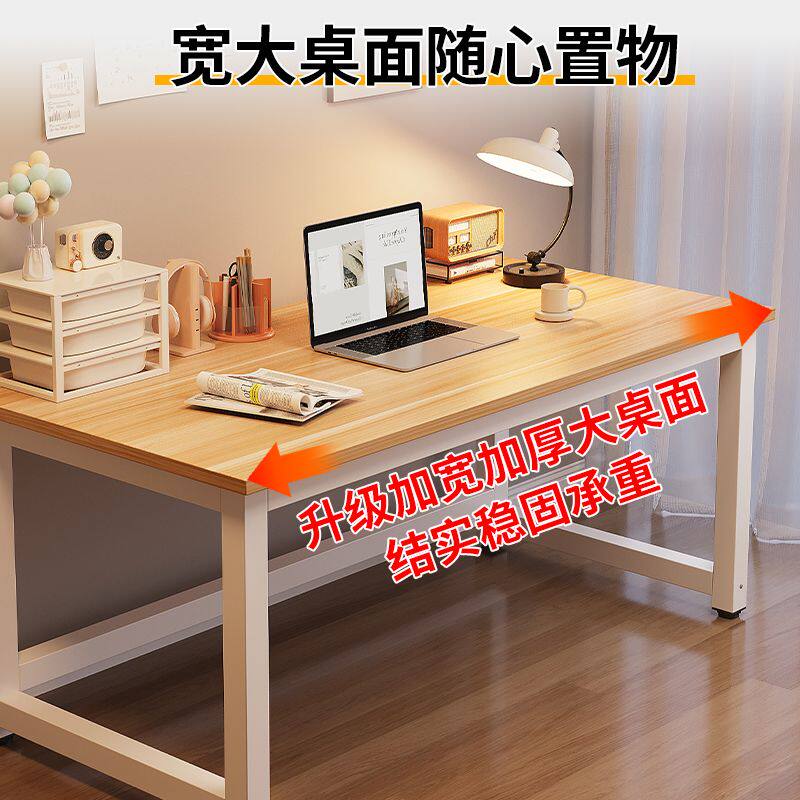 Компьютерный стол для учебы и офиса Lemon LZ2-DNZ-XZ-011(1)