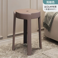 [Экспорт LAF Material-Range Ryoto 800 Catties] Светлый кофе Color