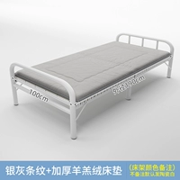 Матрас, 100см, увеличенная толщина, цвет