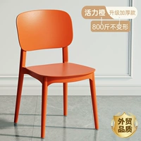 [Обновлять материал 800 кот.