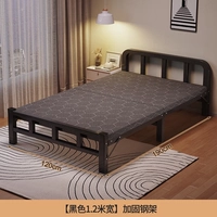 [Качество экспорта - плоская круглая трубка стабильна и непоколебимо] черная длина 190 ширина 120