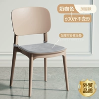 [Подкрепление материал 600 кот. Не деформируется] Молочный кофе Color+Villi Cushion качество иностранной торговли