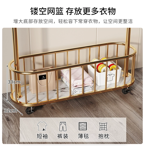 Держа дома поле поля поля висят висящие повесы