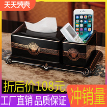 Eurostyle multifunction ceramic paper towels box swinging pieces living-room decoration gift clubhouse suction paper box mobile phone remote control containing box