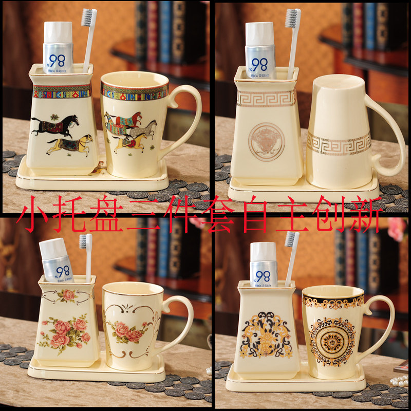 European-style ceramic mouthwash cup bathroom household wash cup couple water cup 3 sets of American creative toothbrush holder gift