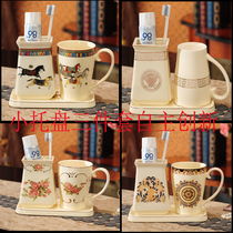 Eurostyle Ceramic Gargle Cup Bathroom Home Wash Cup Lovers Water Glasses 3 pieces American Creative Toothbrush Rack Gift