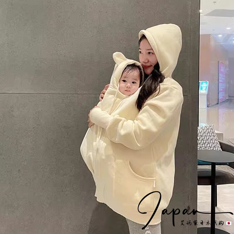Japanese Kangaroo Onesie with Baby Thickened Hoodie for Women, Large Size Baby Carrier Coat, Windproof Autumn and Winter Mother-Child Clothing