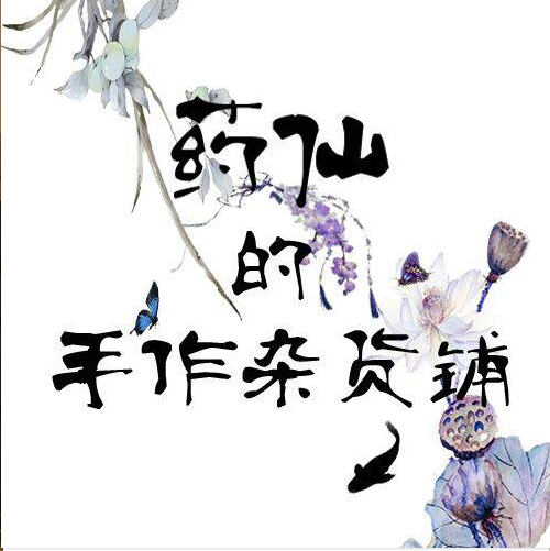 Pre-sale arrival self-service query updated on 2022 1 4 Clearance benefits link