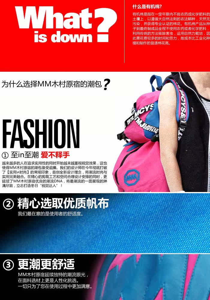 Sac pour homme - Ref 51943 Image 26