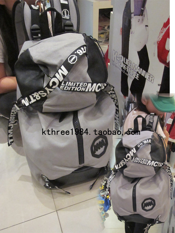 Sac pour homme - Ref 51943 Image 46