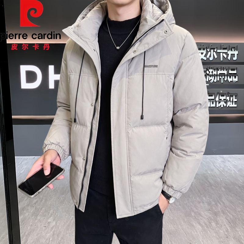 Pierre Cardin Men's Hooded down Jacket 2026 Winter New Short Style Thickened Warm Duck down Coat Cold-Proof Clothing