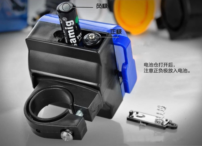 Sonnette de vélo klaxon électrique - Ref 1456337 Image 7