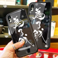Apple, чехол для телефона, стеклянный iPhone11 Pro XS Max *S, iphone, для влюбленных, популярно в интернете, 6