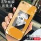 Apple-6/6splus- 【Отправка стальной пленки】+【бутик-обмотка】