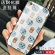 Apple-6/6splus- 【Отправка стальной пленки】