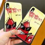 Пиппи Креветки Ручная Рука ×   x x 籭 Phone11pro li xs max xr pare 8 наборов плюс сети ??