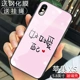 Apple-XS-Love сами