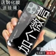 Apple, черный iPhone11 Pro