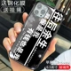 11promax-yumu Life-Black