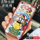 Apple, iPhone7, на удачу