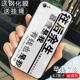 Apple 7/8-Rest для остальной жизни