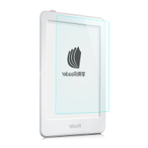 Palm reading iReader Light tempered film Youth version Enjoy version Youth version 6 inch protective film HD film