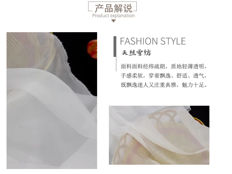 Mỏng 30D Tencel vải voan Georgette nền đám cưới thanh lịch của việc thực hiện giai đoạn quần áo quần áo Trung Quốc vải trang phục - Vải vải tự làm vải da may quần áo