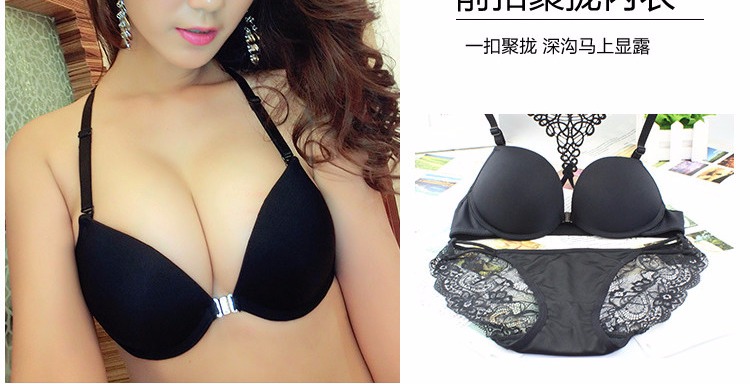 Mùa thu 2018 mới không có vòng ngực thép cài áo phía trước khóa ren làm đẹp lưng áo ngực dày gợi cảm tụ tập đồ lót đồ lót