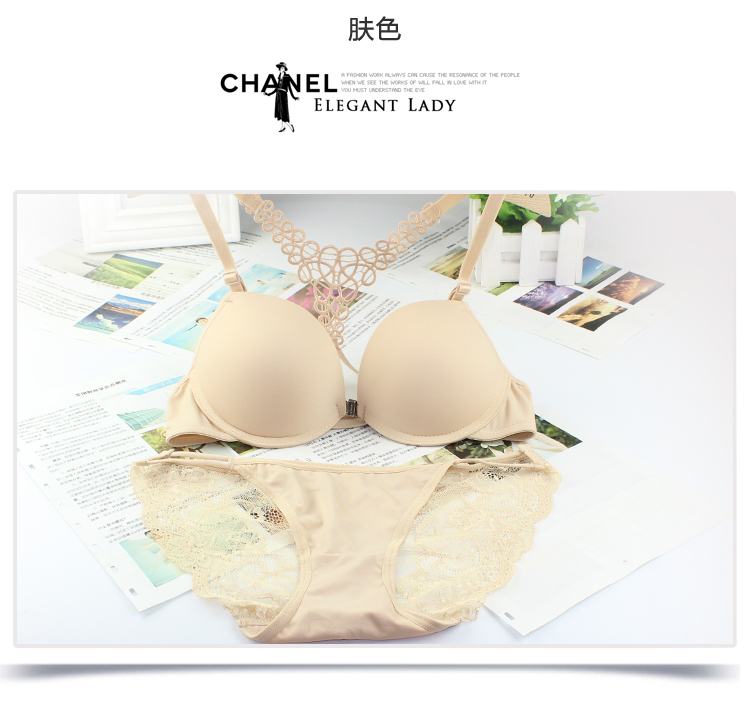 Ưu đãi đặc biệt 2018 mới ren gợi cảm Y-type làm đẹp lưng sâu V đồ lót ngực nhỏ tập hợp trước khóa áo ngực thời trang nữ cao cấp