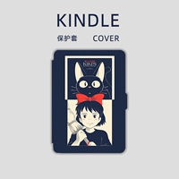 Cartoon Kindle Protective Cover PaperWhite3/4 кожаные чехлы Voyage Версия 558 Sleep Oasis2/3 Молодежная версия 658 Migu KPW4/3 Классическая версия 958/998 Shell 499