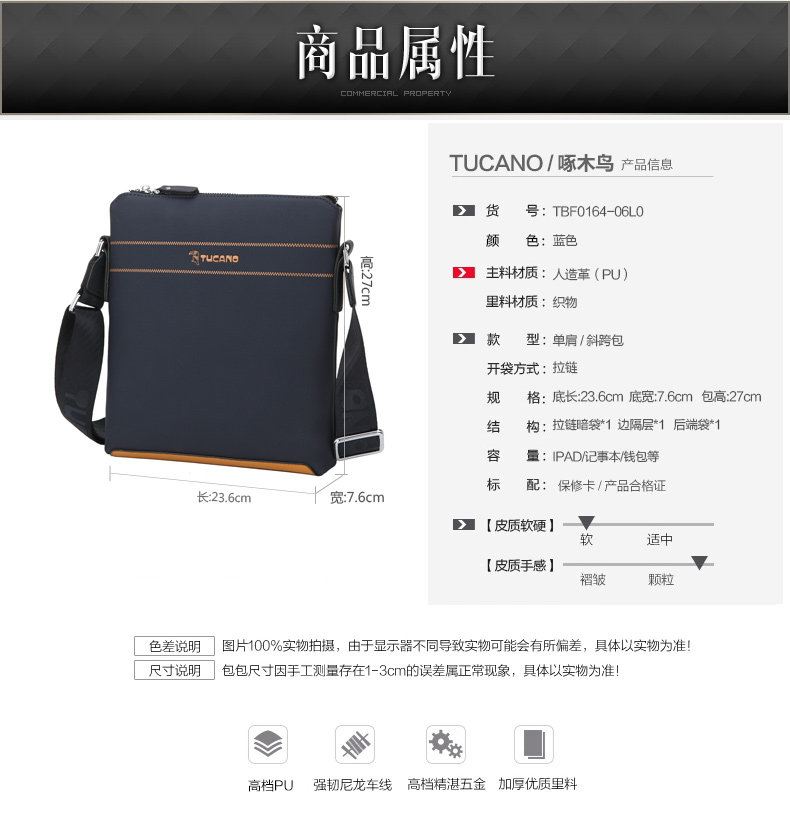 Sac pour homme - Ref 52072 Image 9