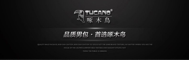 Sac pour homme - Ref 52072 Image 25