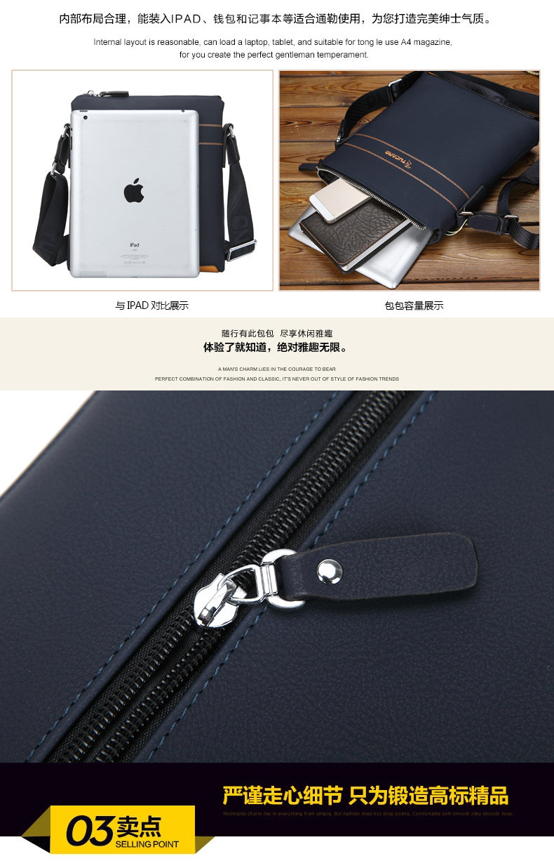 Sac pour homme - Ref 52072 Image 23