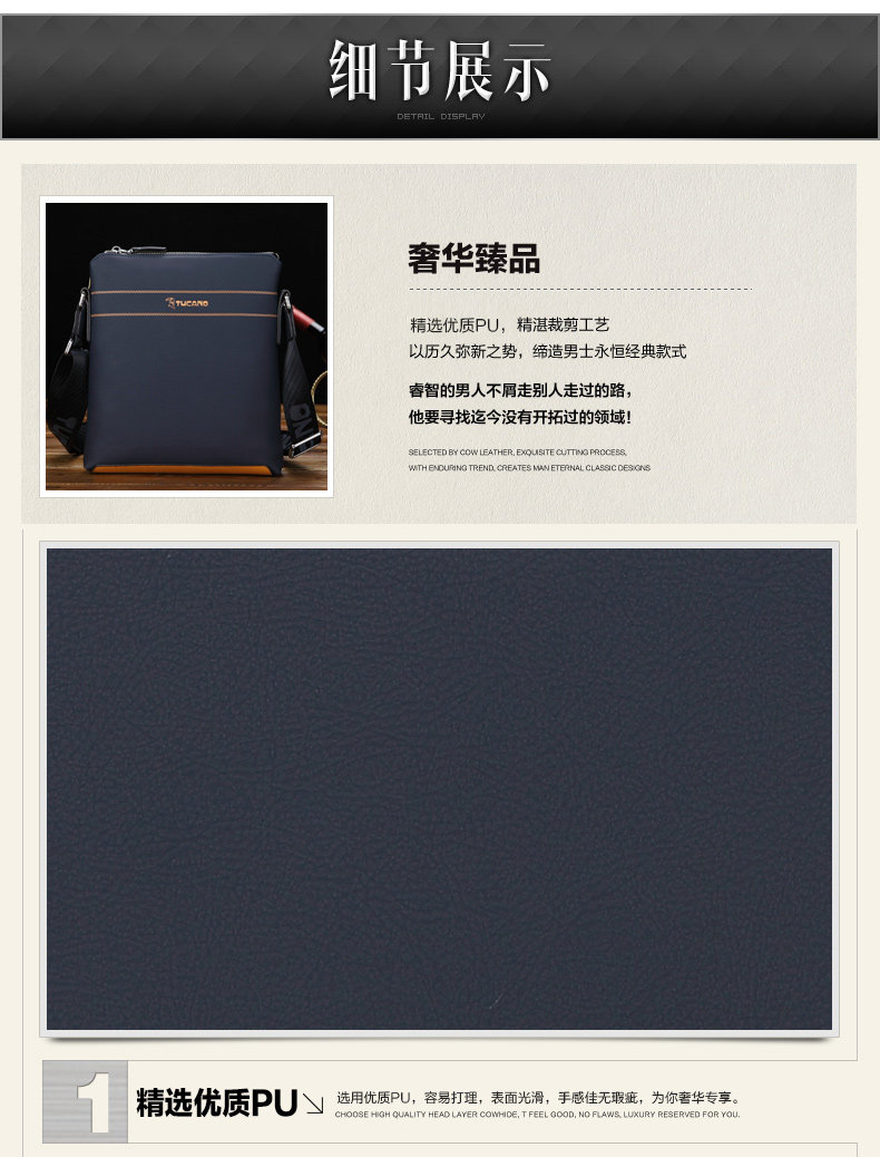 Sac pour homme - Ref 52072 Image 33