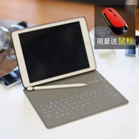 Huawei Tablet Keyboard Folio M5 M3 phiên bản trẻ của chuột không dây 8-inch 10,8 inch Pro10.1 vỏ máy tính bao da Bluetooth 8.4 10 5-inch vinh quang tưởng tượng được hưởng 9,6-inch Chơi 2 - Phụ kiện máy tính bảng vỏ ipad