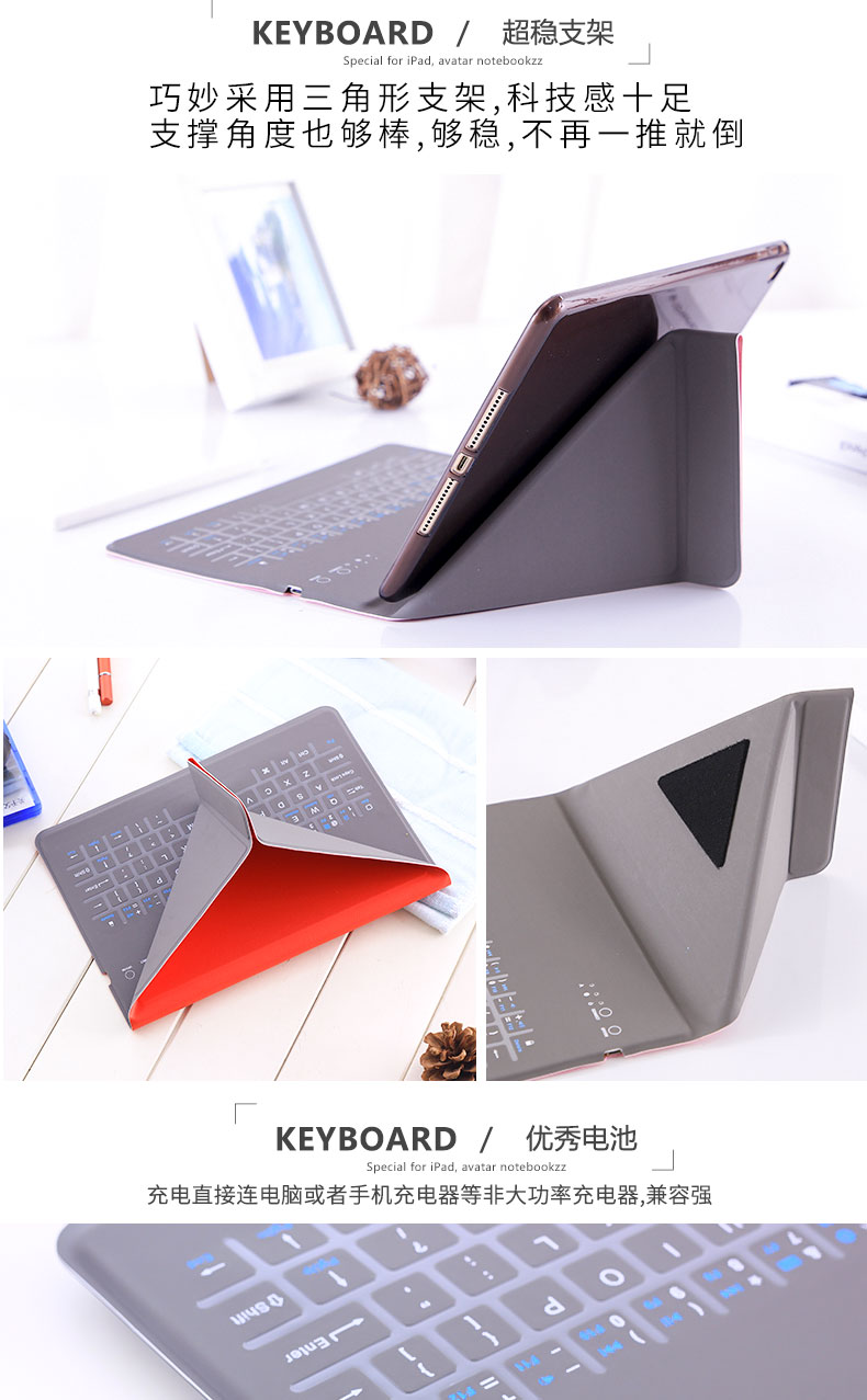 Huawei Tablet Keyboard Folio M5 M3 phiên bản trẻ của chuột không dây 8-inch 10,8 inch Pro10.1 vỏ máy tính bao da Bluetooth 8.4 10 5-inch vinh quang tưởng tượng được hưởng 9,6-inch Chơi 2 - Phụ kiện máy tính bảng bàn phím cho ipad air