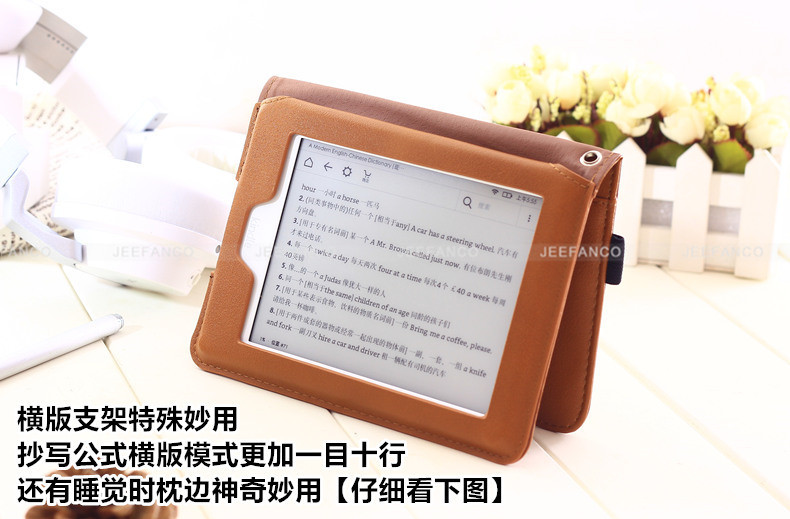 Jeefanco Amazon Kindle tay áo paperwhite3 lót túi kpw3 vỏ 958 holster cầm tay ngủ phụ kiện lá chuyến đi nhập phiên bản 558 e-book sy69jl