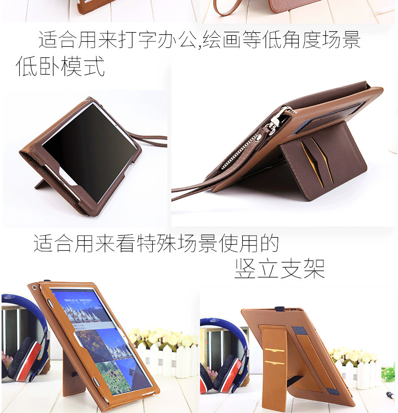 Jeefanc Huawei M5 phẳng 10.8 inch 10.8 inch bảo vệ bìa 8.4 inch mềm mô phỏng vỏ da máy tính Pro leather case chống rơi bao gồm tất cả SHT ngủ CMR-W09 AL09 phụ kiện ốp ipad mini 5
