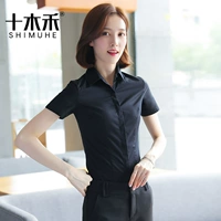 Нормальный свинец черный (короткий рукав)