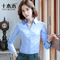 Синий лонгслив, V-образный вырез