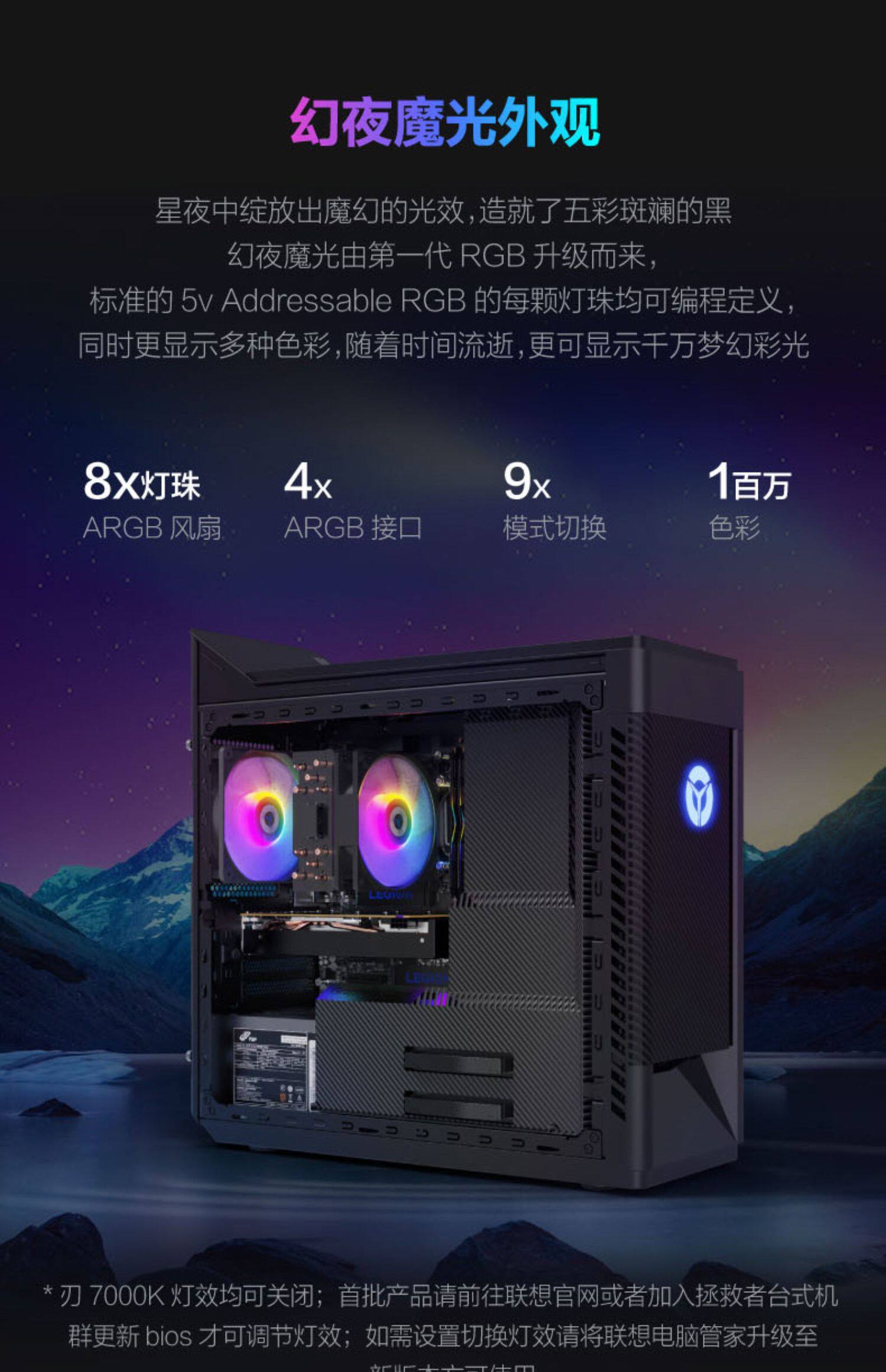 Объединение Спаситель Blade 7000K десять core i9-10900F высокая с Игры живая игра главная эвм видео Редактирование дизайн 3D оказание Моделирование эффект Уведомление график работа стоять настройки языка  