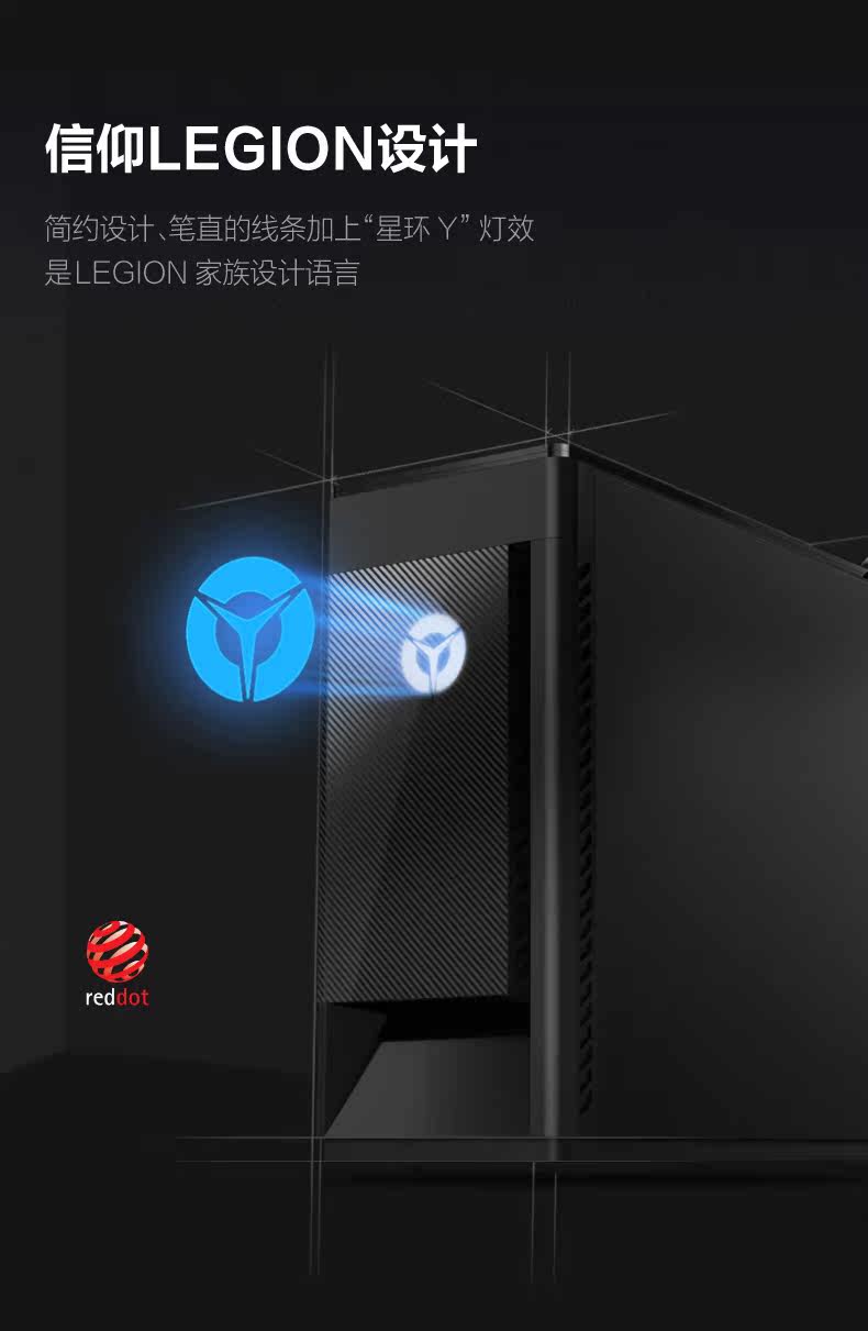 Объединение Спаситель Blade 7000K десять core i9-10900F высокая с Игры живая игра главная эвм видео Редактирование дизайн 3D оказание Моделирование эффект Уведомление график работа стоять настройки языка  