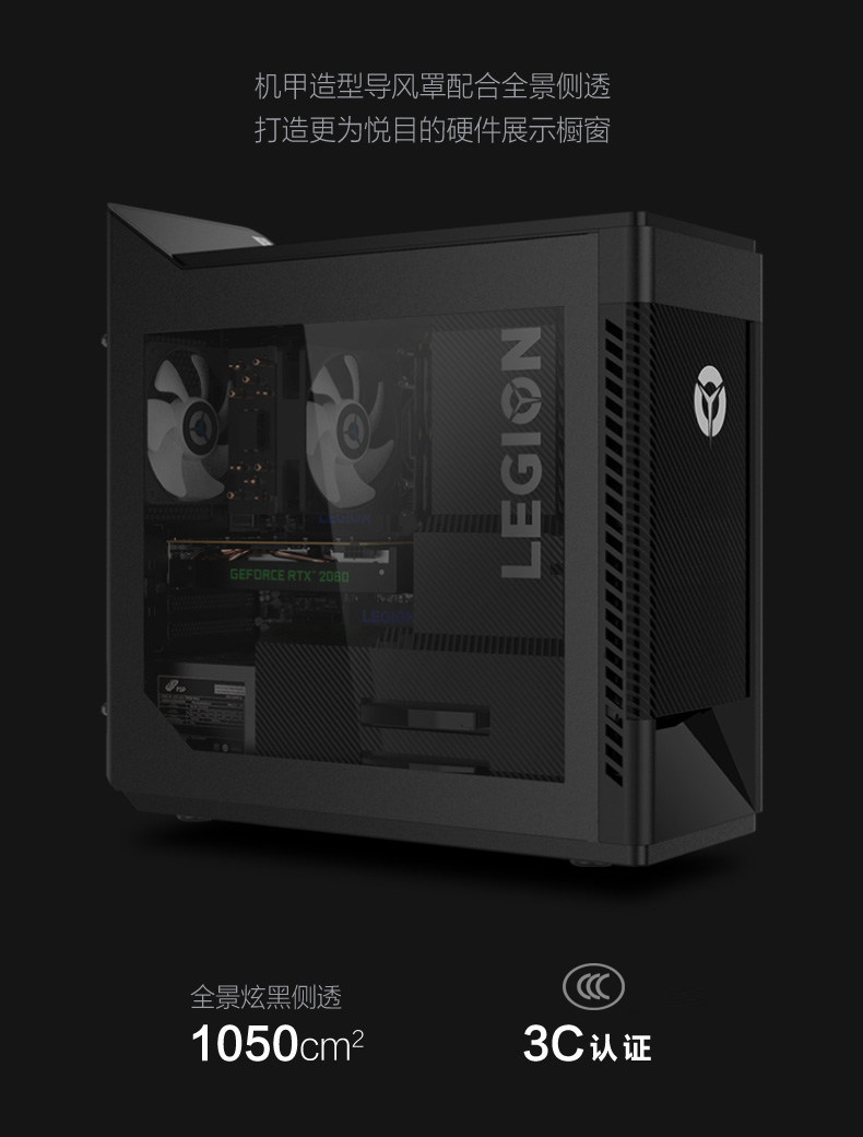 Объединение Спаситель Blade 7000K десять core i9-10900F высокая с Игры живая игра главная эвм видео Редактирование дизайн 3D оказание Моделирование эффект Уведомление график работа стоять настройки языка  
